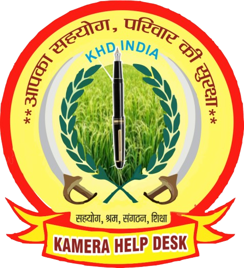 KHD Official Logo
